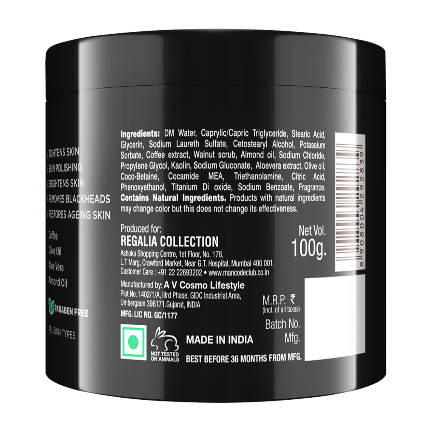 Caffeine Scrub 100gm