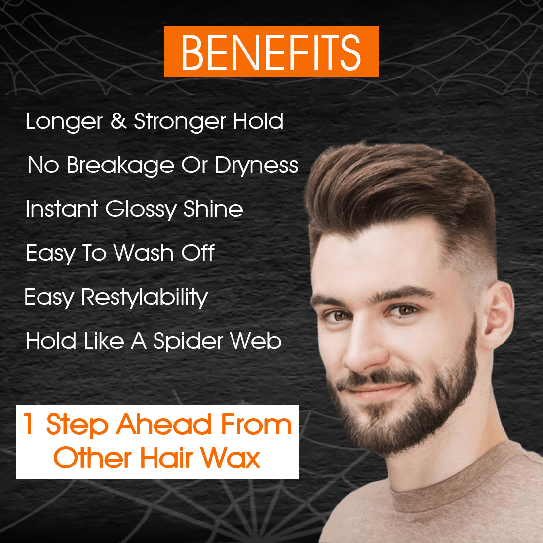 Spider Web Hair Wax