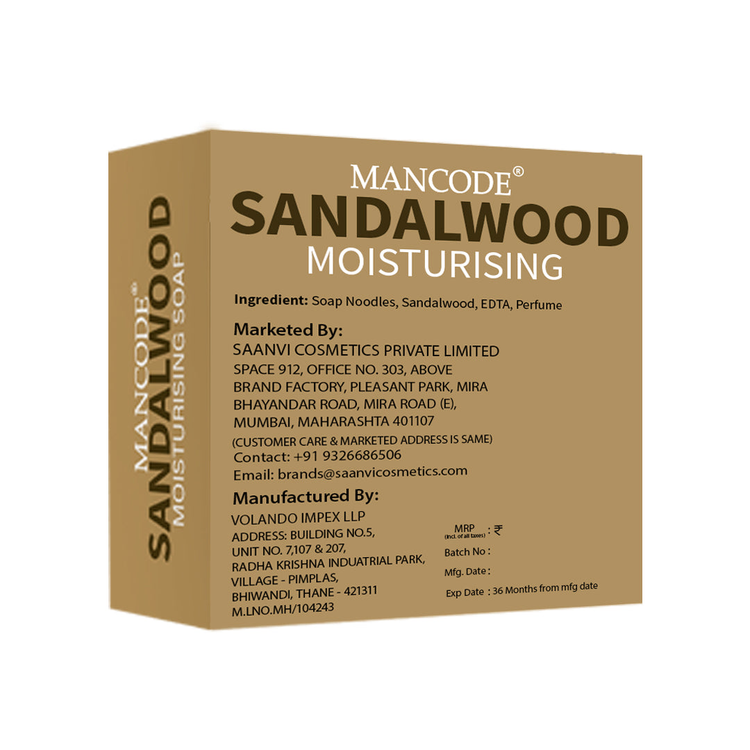 Sandalwood Soap-125 gm| Pack of 3