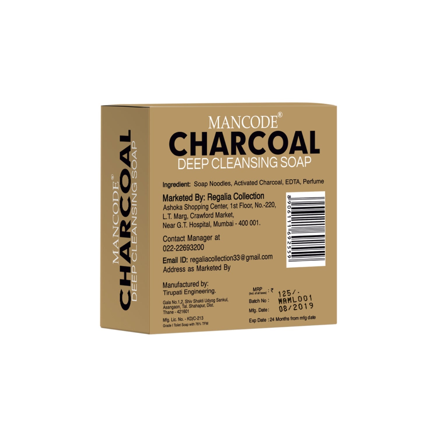 Charcoal Deep Cleansing Soap (125gm) | Pack of 3