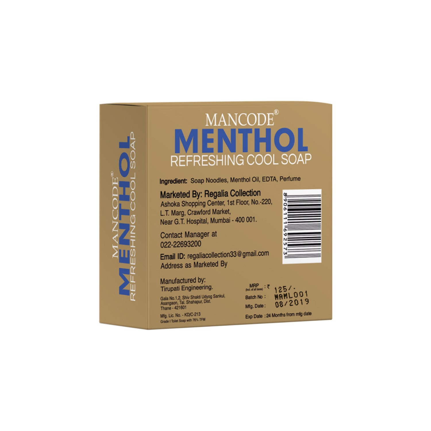 Refreshing Cool Menthol Soap, 125gm