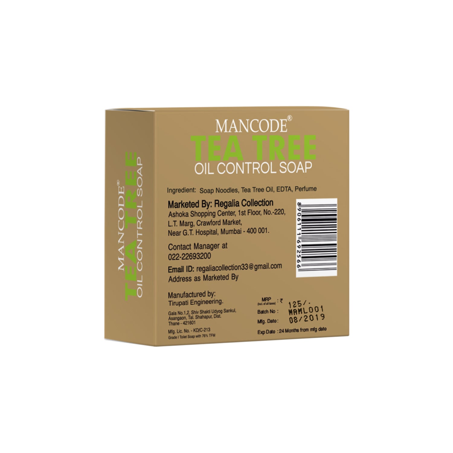 Tea Tree Oil Control Soap, 125gm| Pack of 2