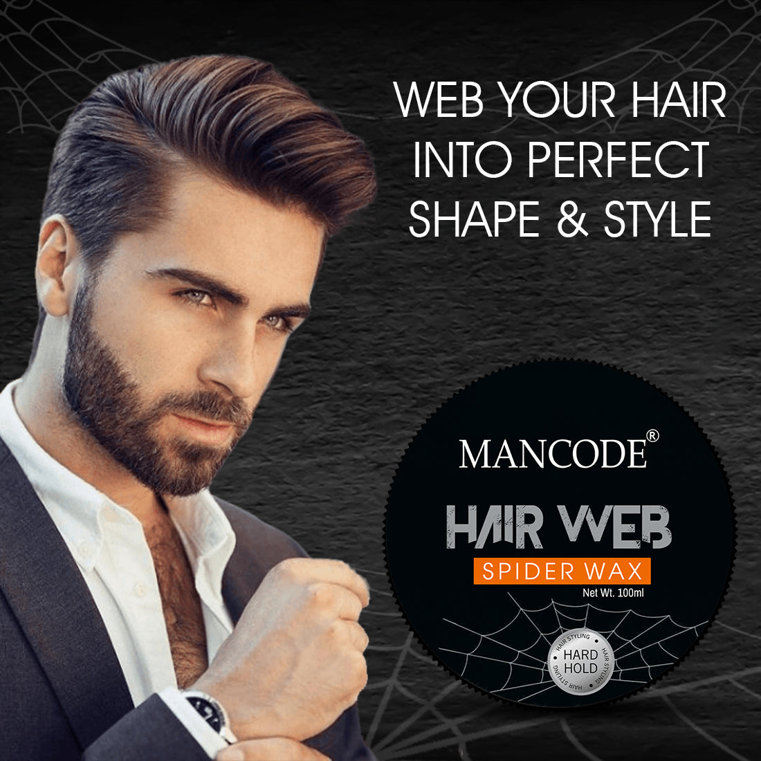 Spider Web Hair Wax (2)